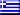 Greek